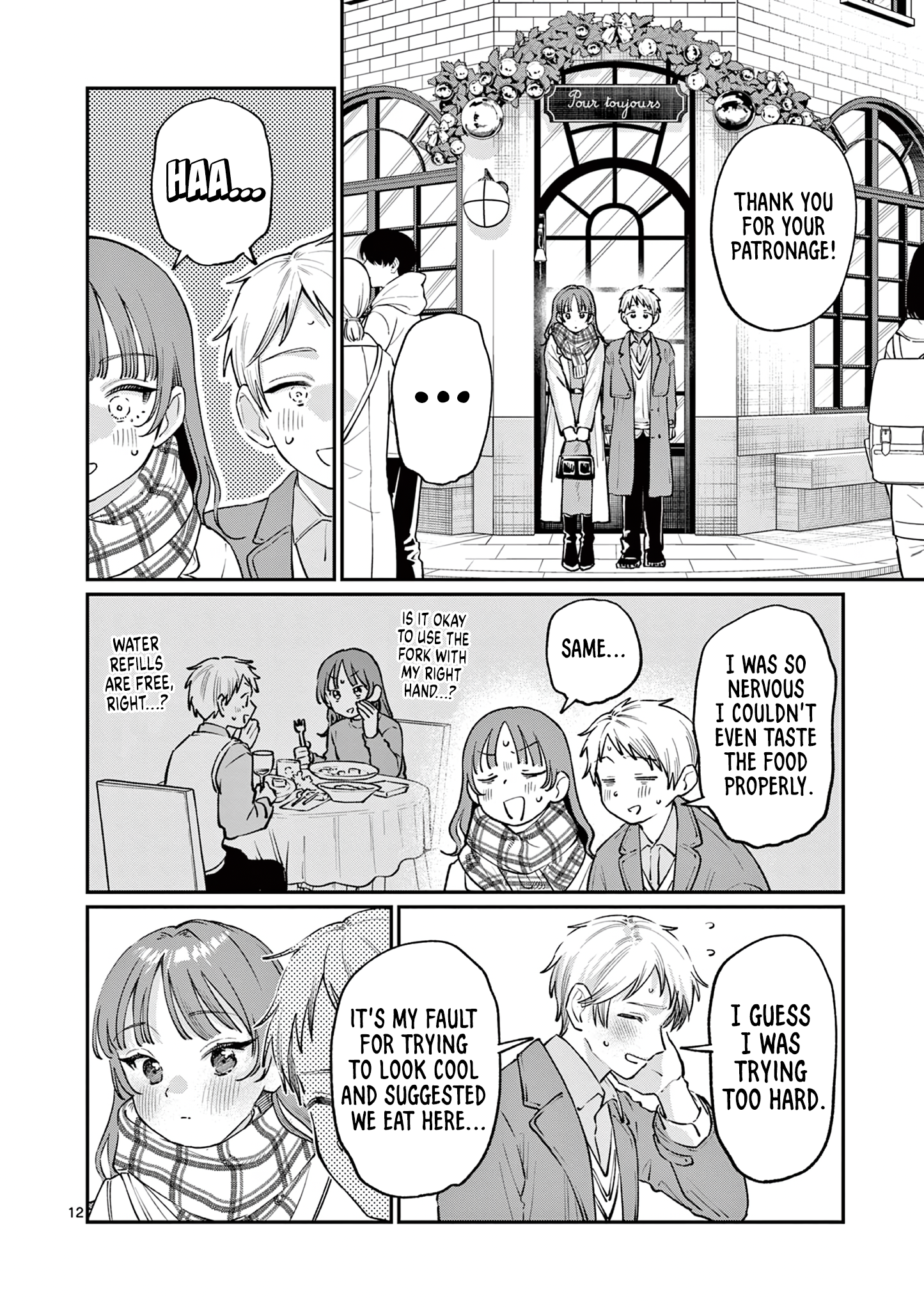 The Wakaba Home's Blue Loves - Chapter 49 - Page 12