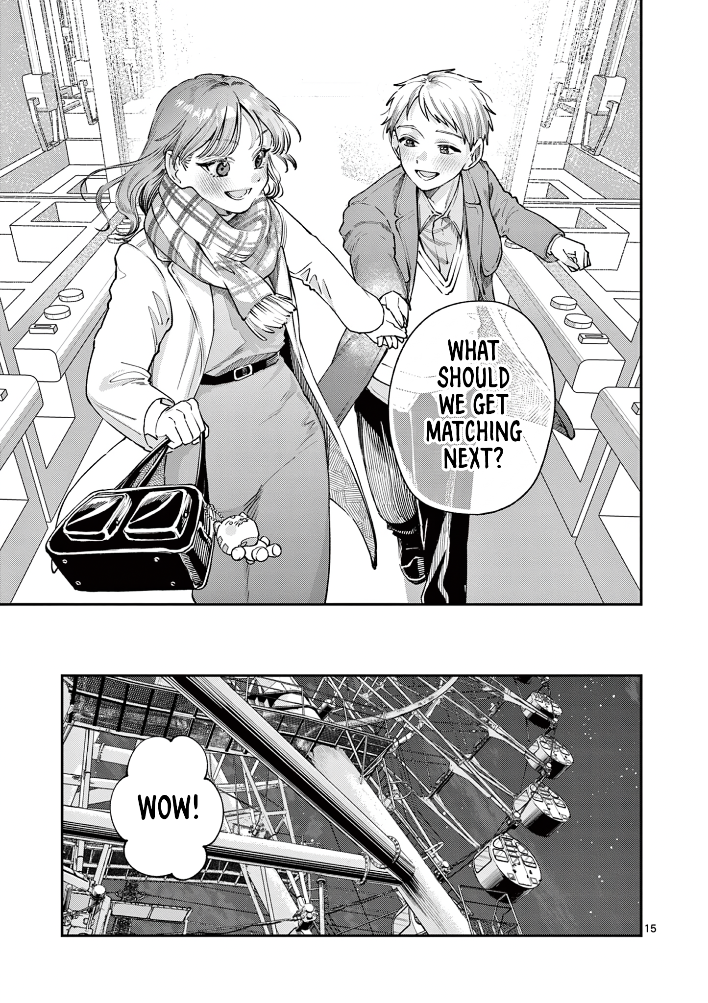 The Wakaba Home's Blue Loves - Chapter 49 - Page 15