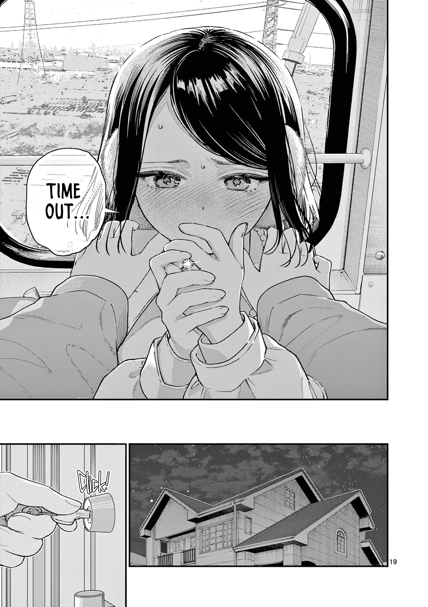The Wakaba Home's Blue Loves - Chapter 49 - Page 19