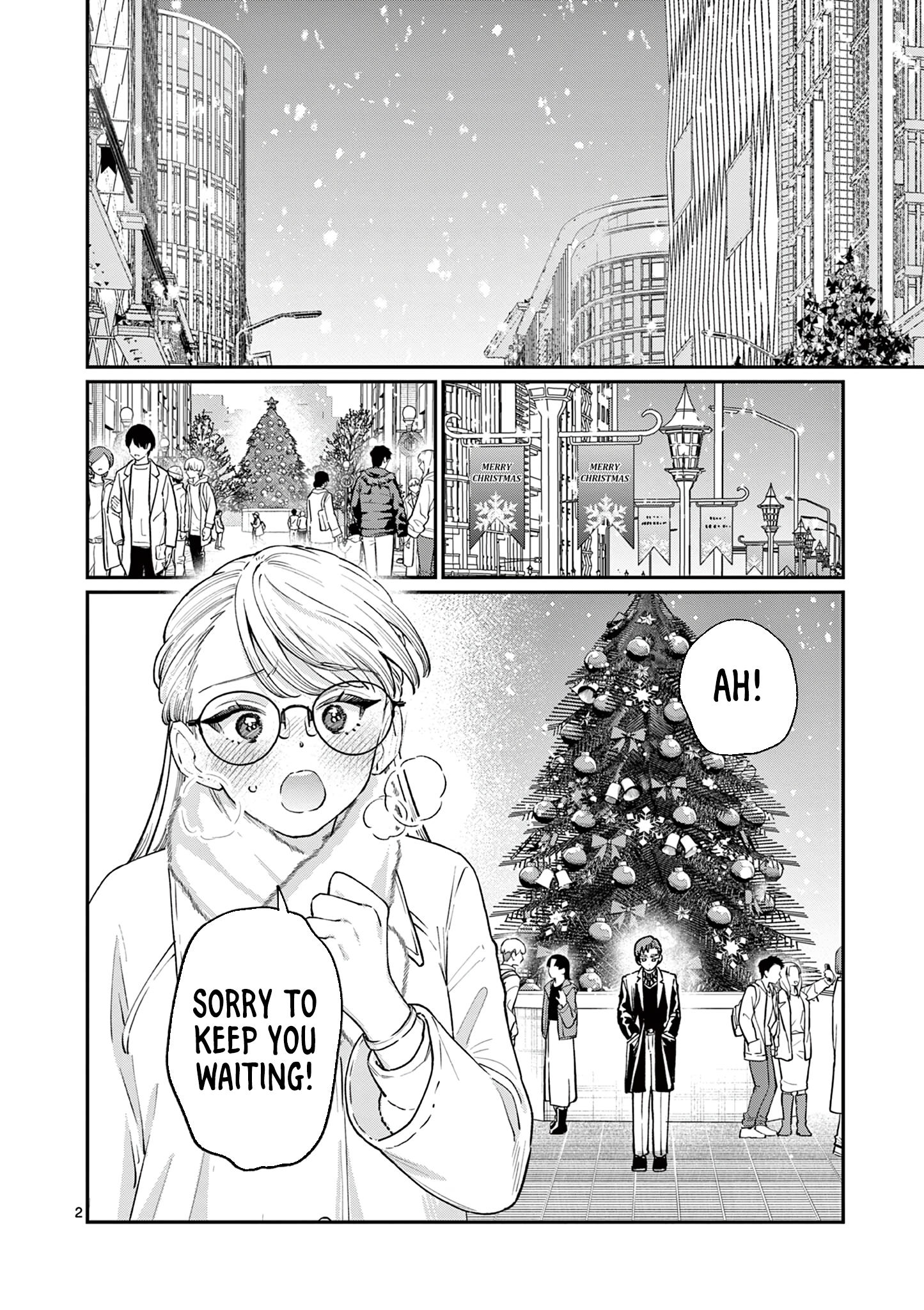 The Wakaba Home's Blue Loves - Chapter 49 - Page 2