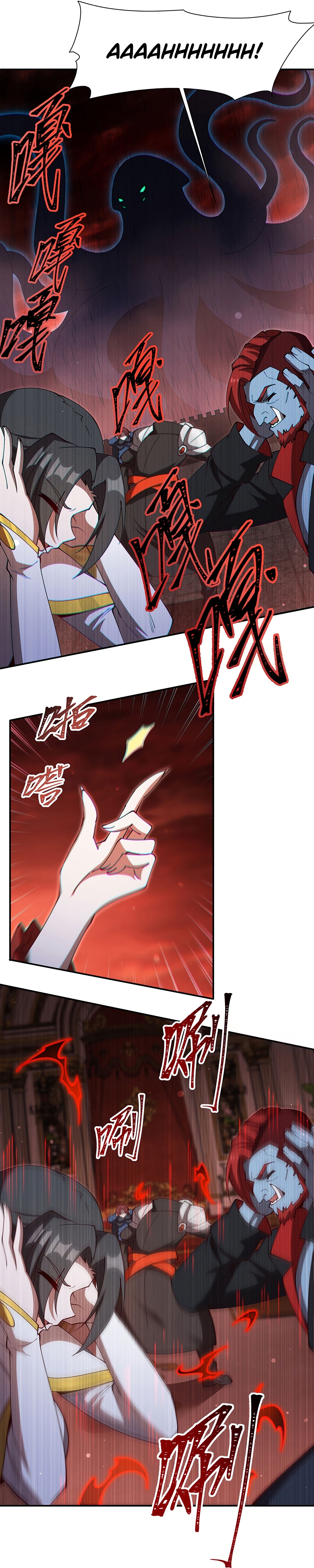 The Blood Princess and the Knight - Chapter 435 - Page 9