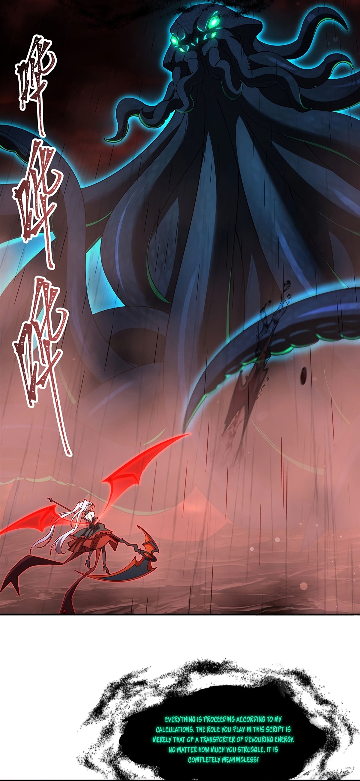 The Blood Princess and the Knight - Chapter 435 - Page 27