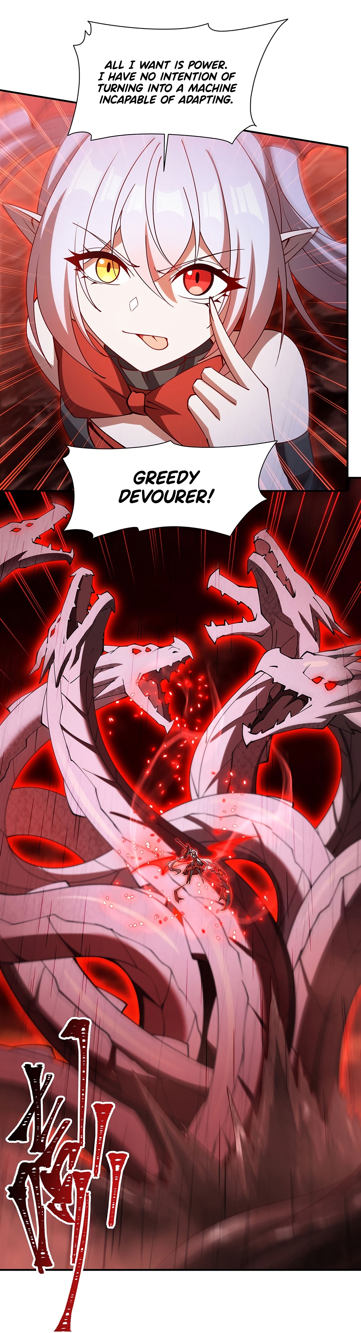 The Blood Princess and the Knight - Chapter 435 - Page 30