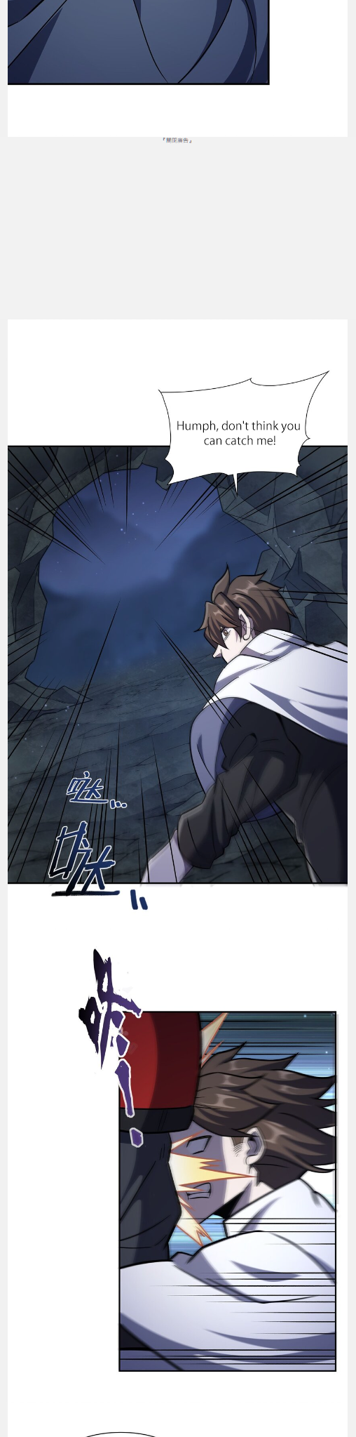 The Blood Princess and the Knight - Chapter 295 - Page 17