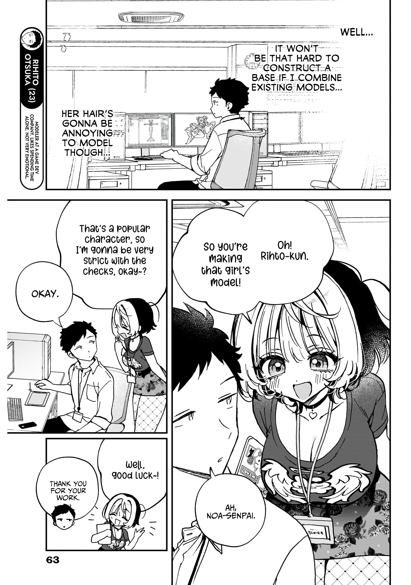 Noa-Senpai is My Friend. - Chapter 53 - Page 4
