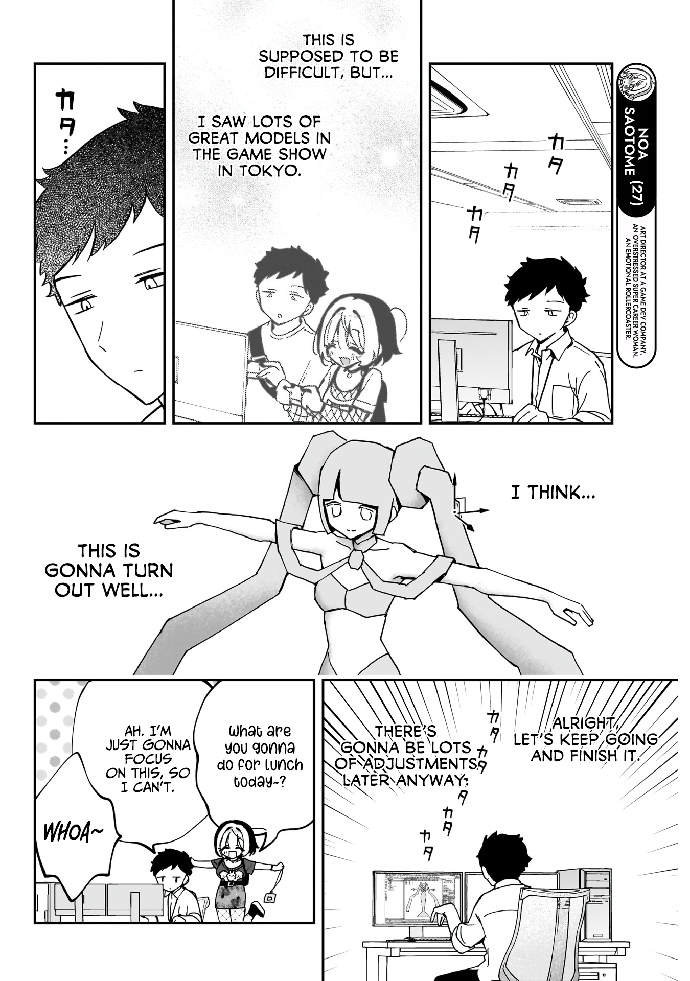 Noa-Senpai is My Friend. - Chapter 53 - Page 5