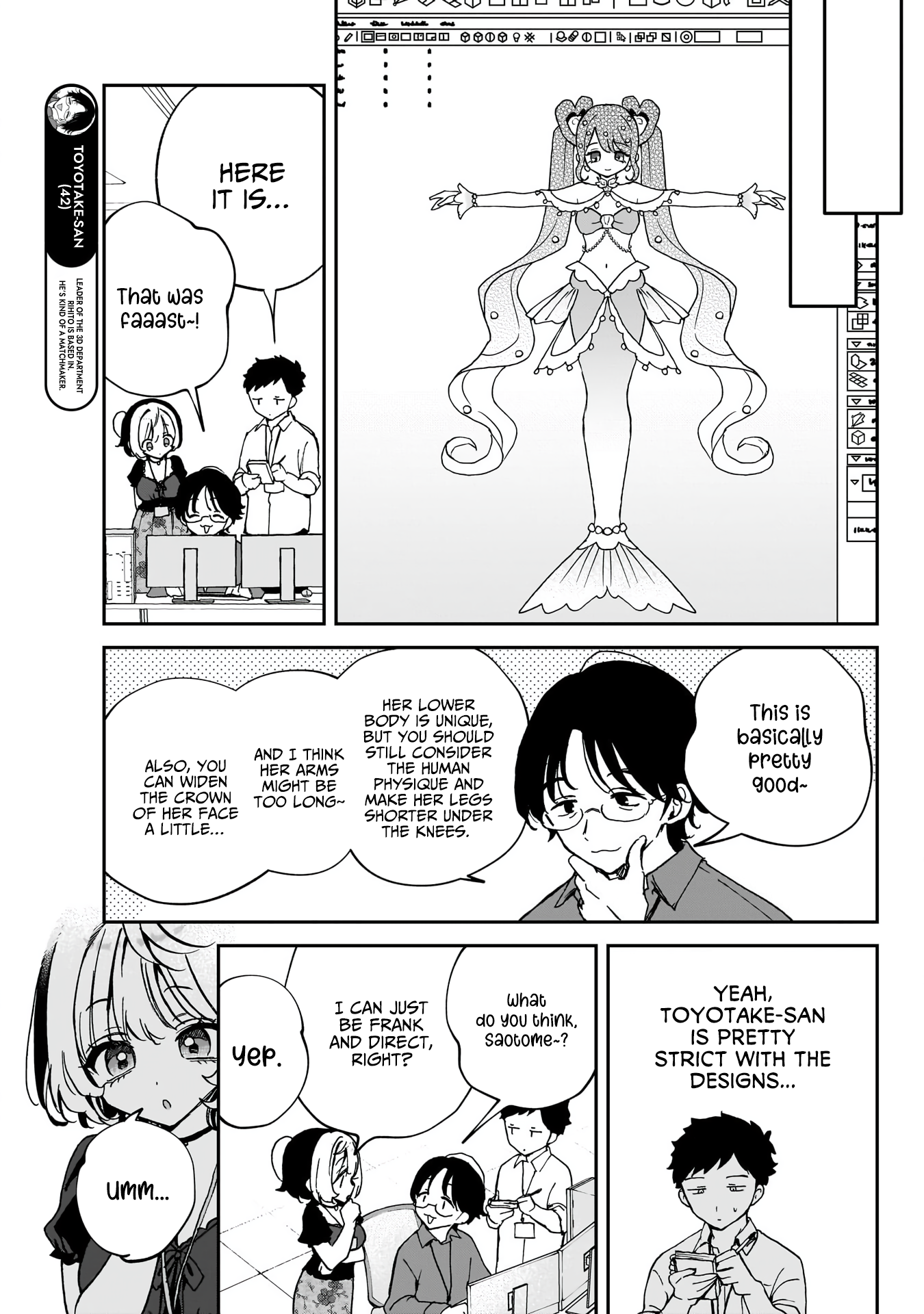 Noa-Senpai is My Friend. - Chapter 53 - Page 6