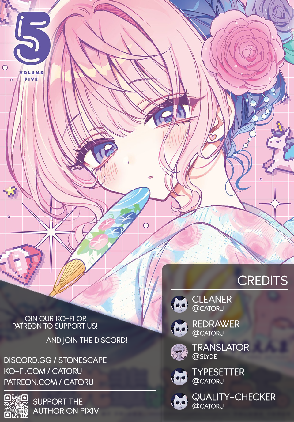Noa-Senpai is My Friend. - Chapter 53 - Page 1