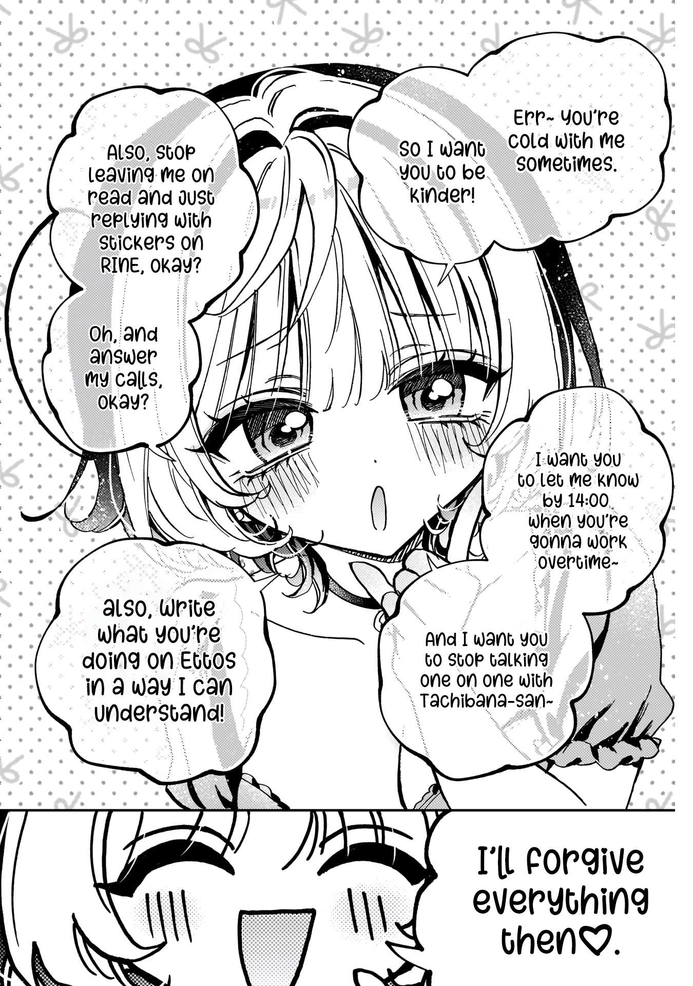 Noa-Senpai is My Friend. - Chapter 53 - Page 15