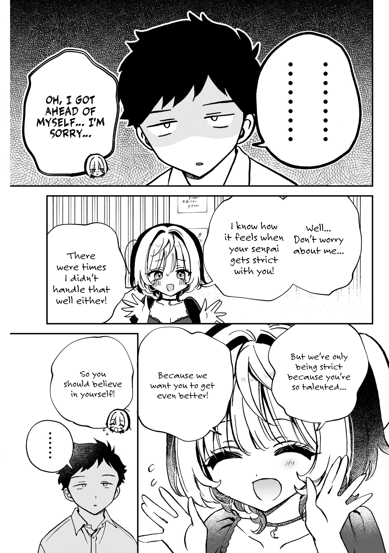 Noa-Senpai is My Friend. - Chapter 53 - Page 16