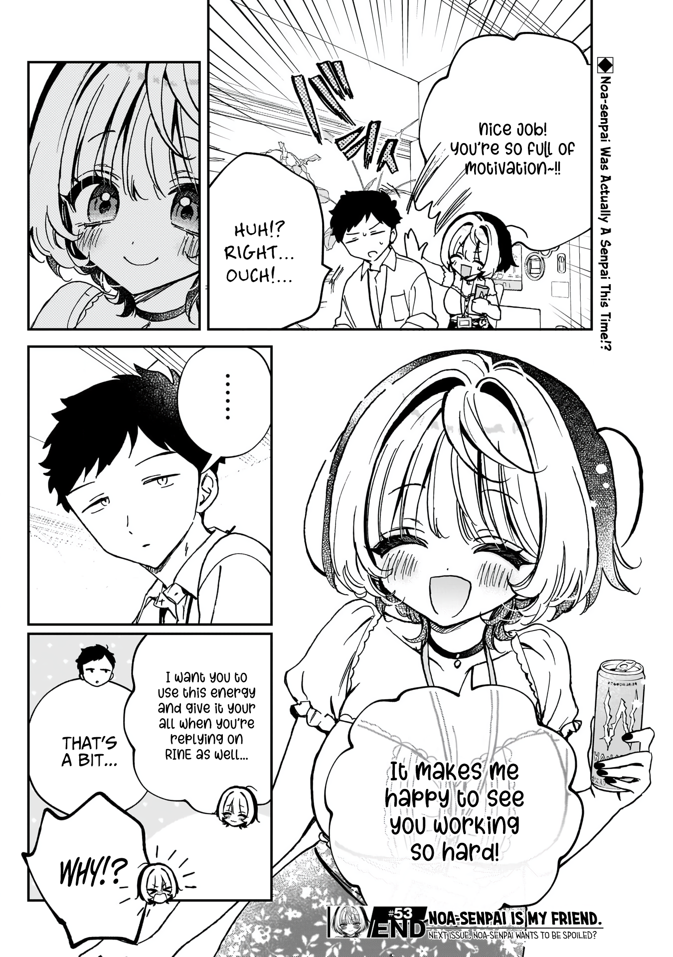 Noa-Senpai is My Friend. - Chapter 53 - Page 19