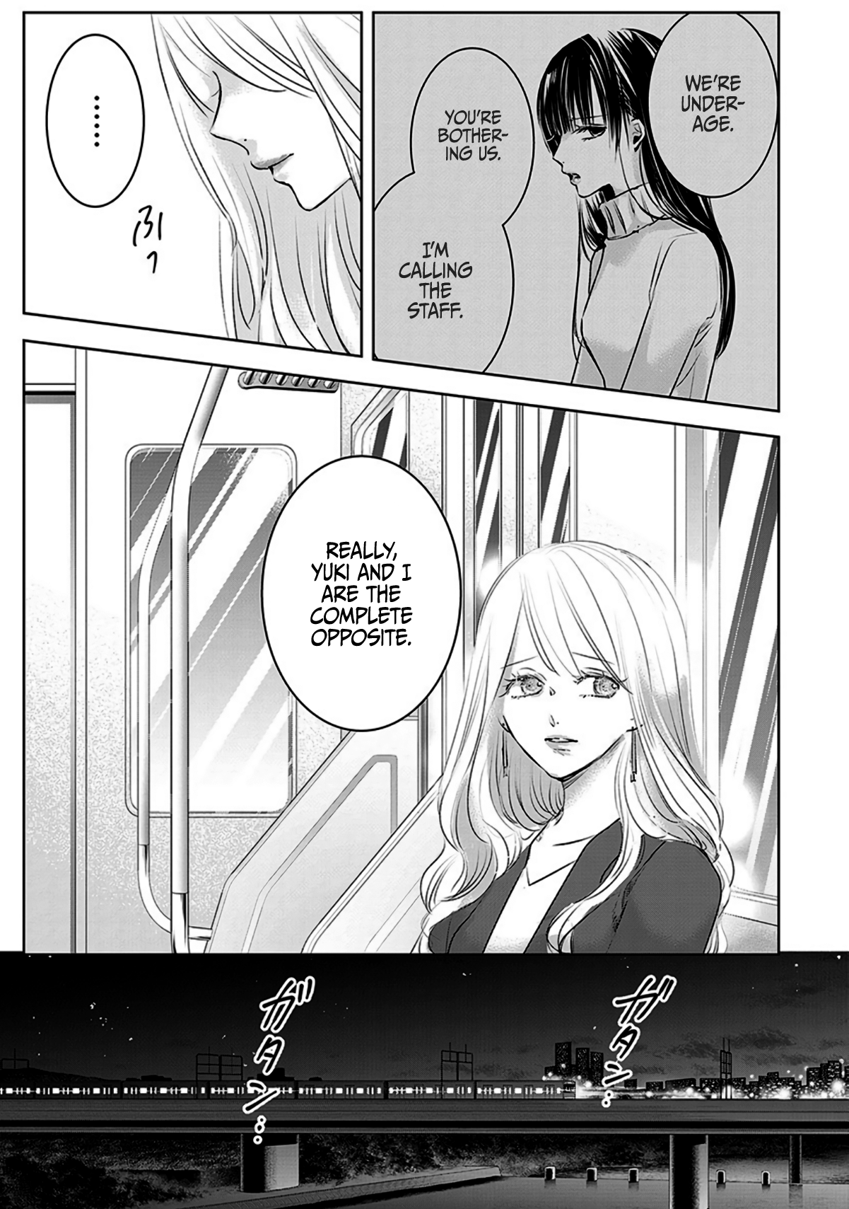 Tomorrow, I Will Be Someone's Girlfriend - Chapter 9 - Page 24