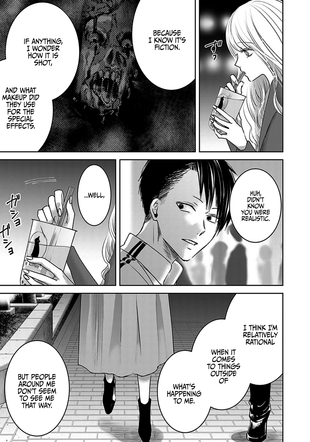 Tomorrow, I Will Be Someone's Girlfriend - Chapter 9 - Page 3