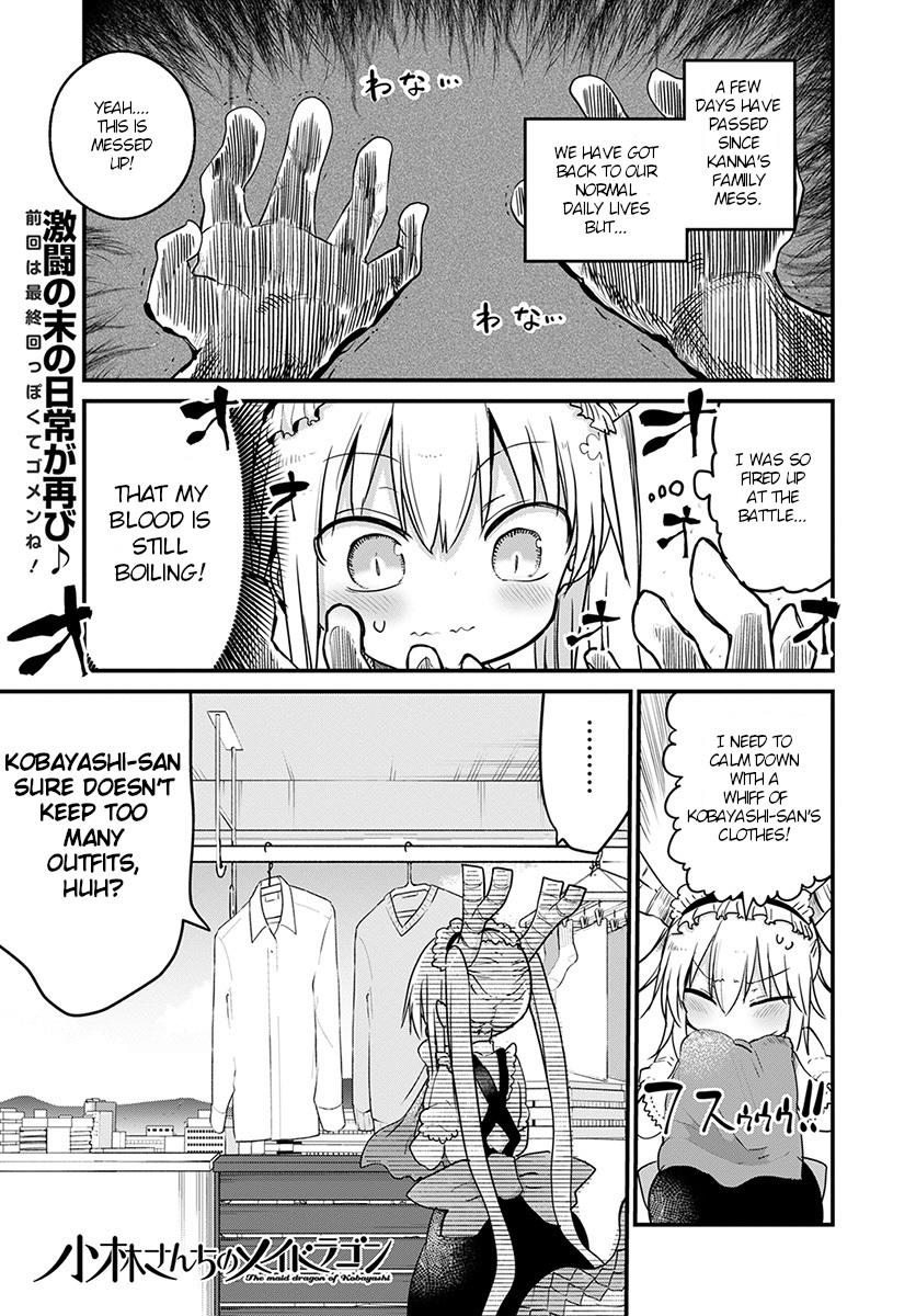 Miss Kobayashi's Dragon Maid - Chapter 79 - Page 1
