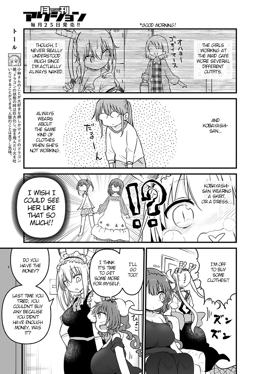 Miss Kobayashi's Dragon Maid - Chapter 79 - Page 3
