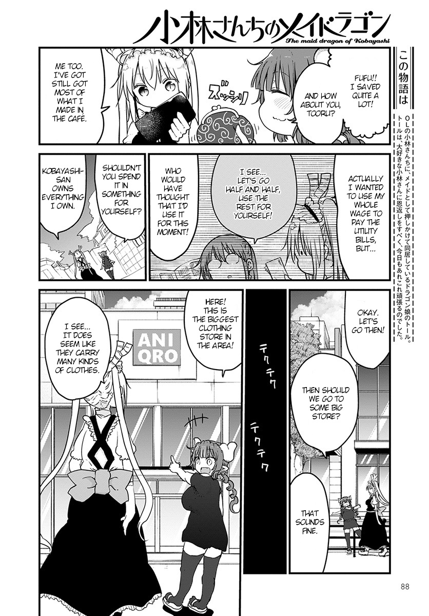 Miss Kobayashi's Dragon Maid - Chapter 79 - Page 4