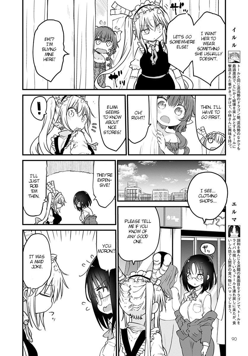 Miss Kobayashi's Dragon Maid - Chapter 79 - Page 6