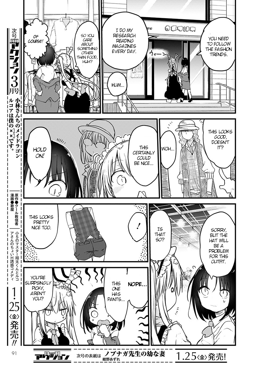 Miss Kobayashi's Dragon Maid - Chapter 79 - Page 7
