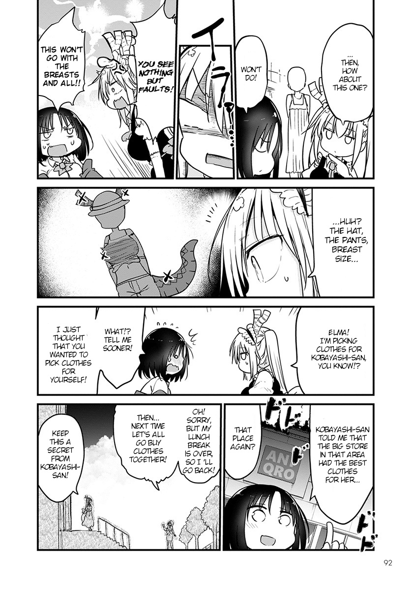 Miss Kobayashi's Dragon Maid - Chapter 79 - Page 8