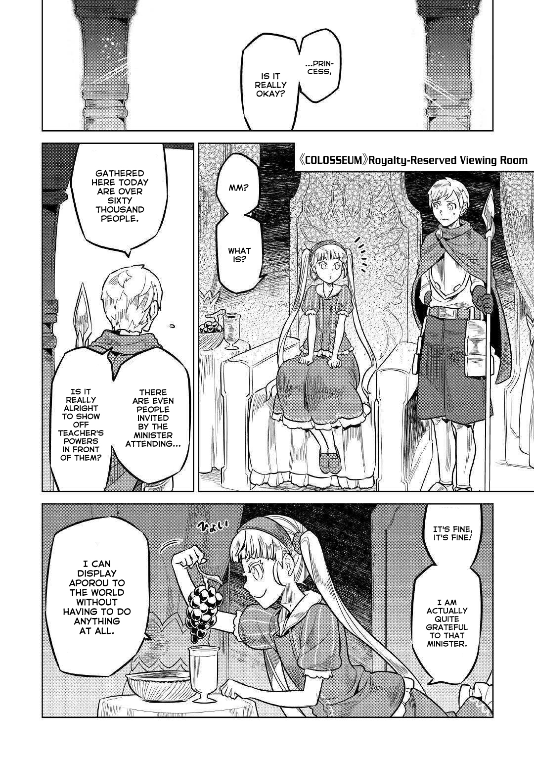 Re:Monster - Chapter 59 - Page 13