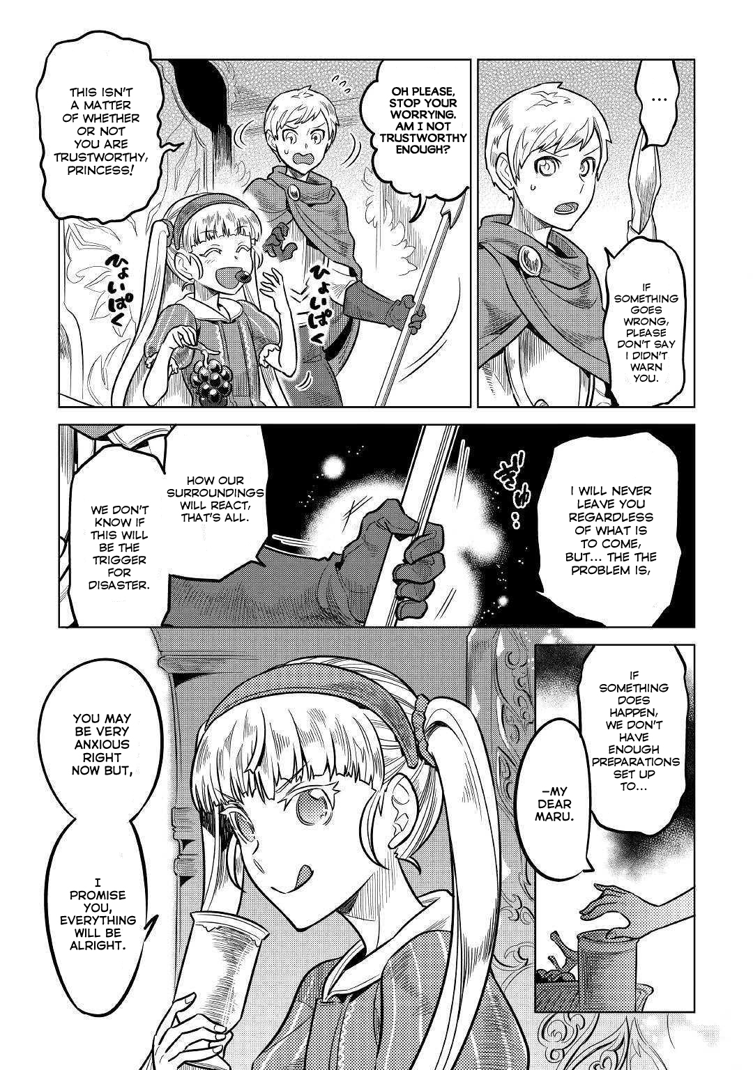 Re:Monster - Chapter 59 - Page 14