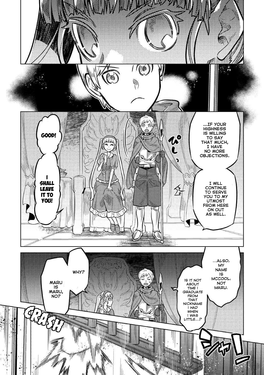 Re:Monster - Chapter 59 - Page 15