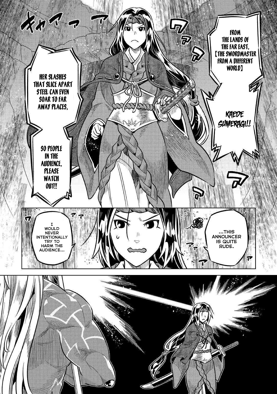 Re:Monster - Chapter 59 - Page 17