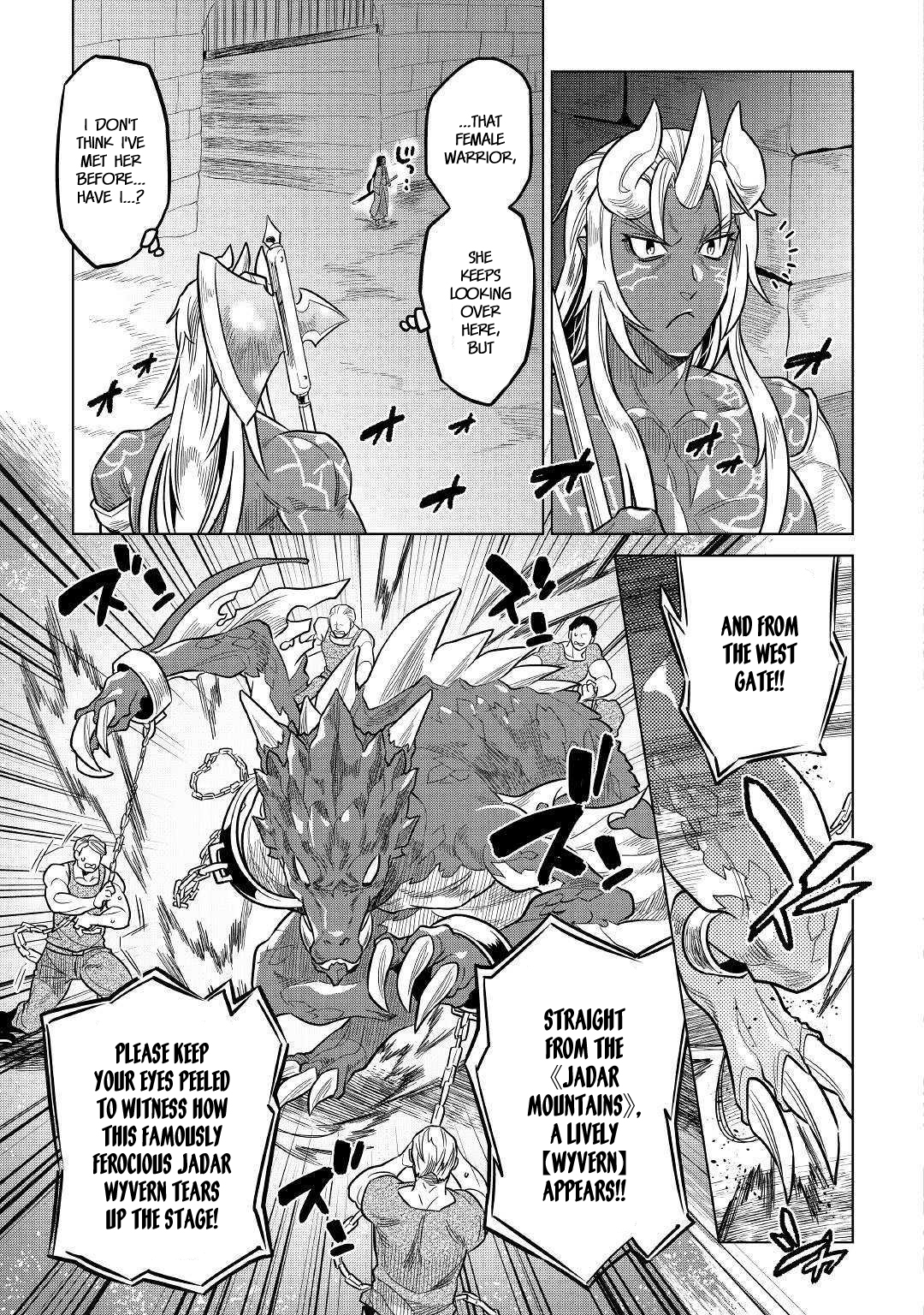Re:Monster - Chapter 59 - Page 18