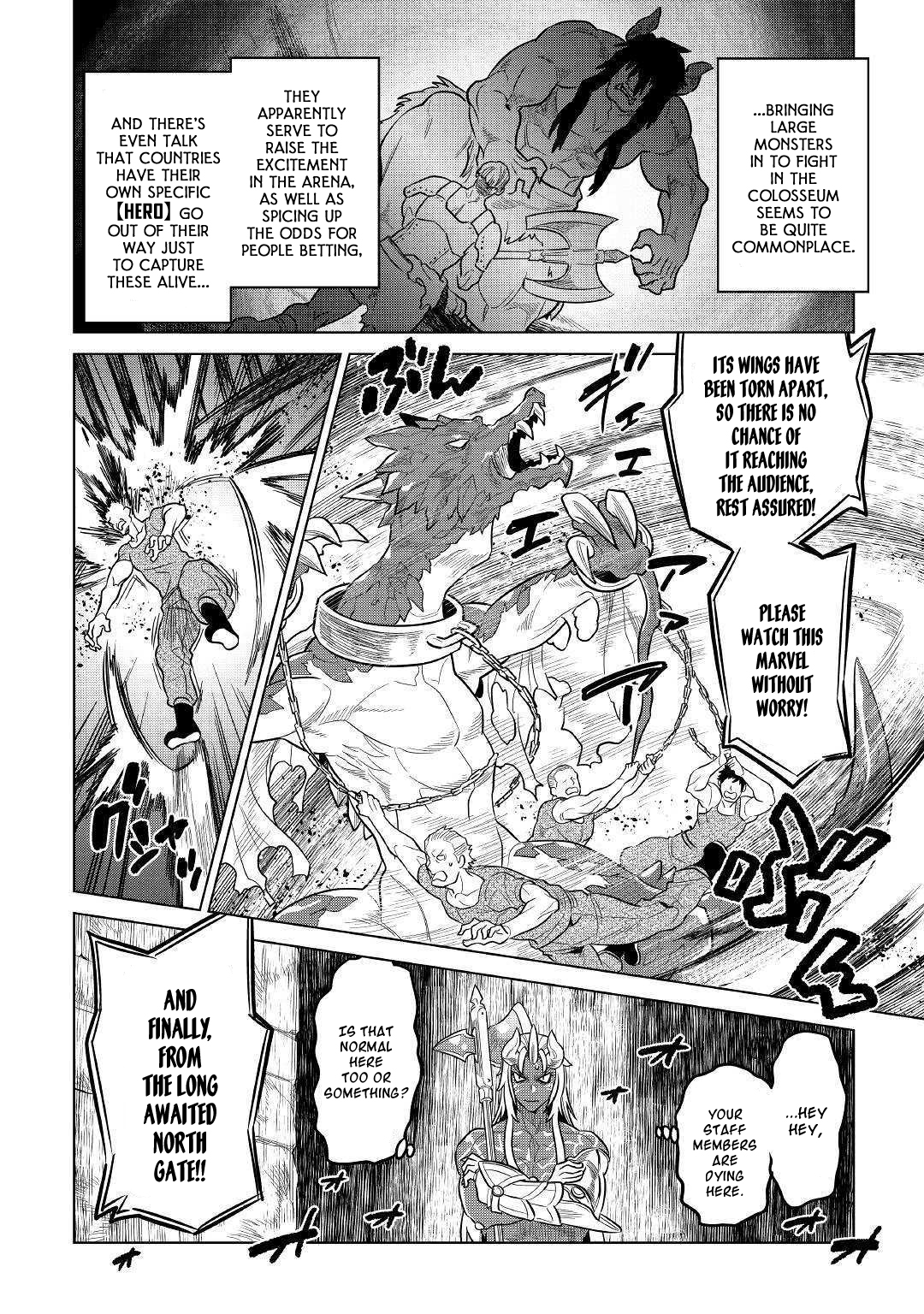 Re:Monster - Chapter 59 - Page 19