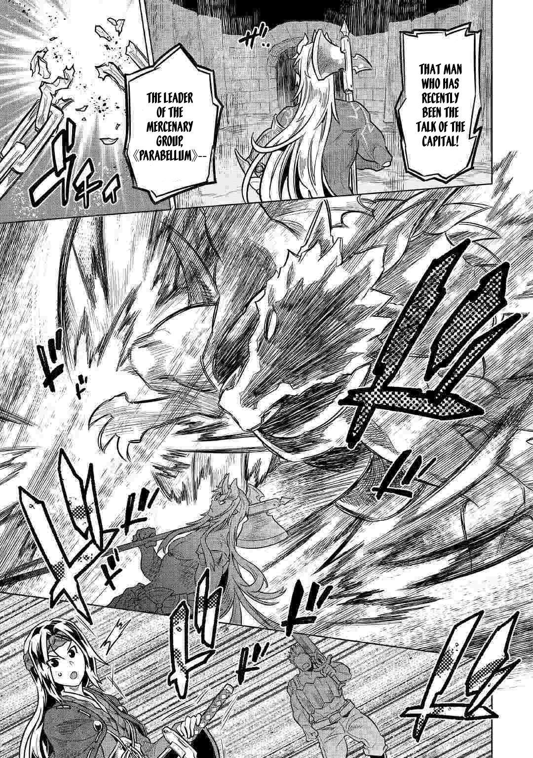 Re:Monster - Chapter 59 - Page 20