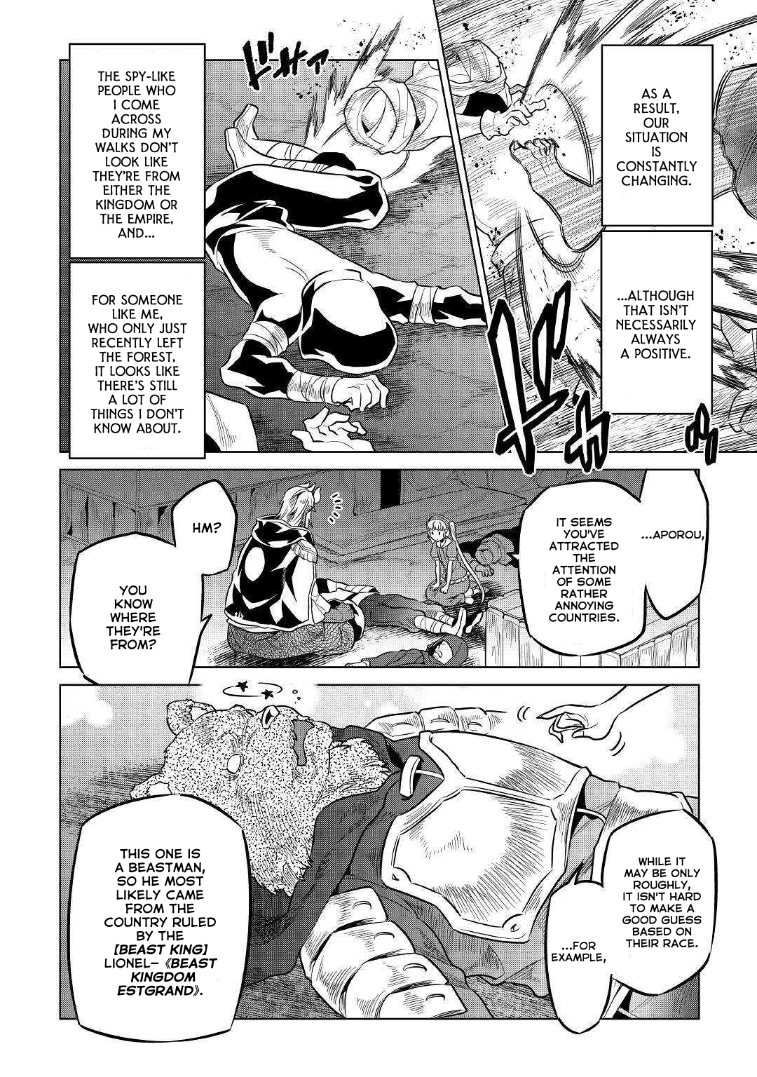 Re:Monster - Chapter 59 - Page 3