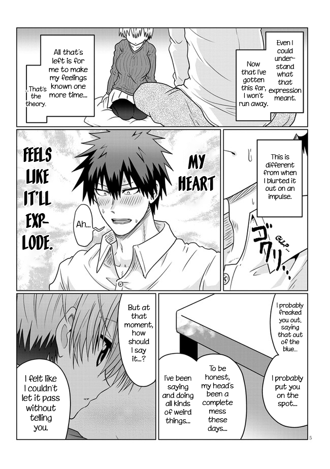 Uzaki-chan Wants to Hang Out! - Chapter 73 - Page 5