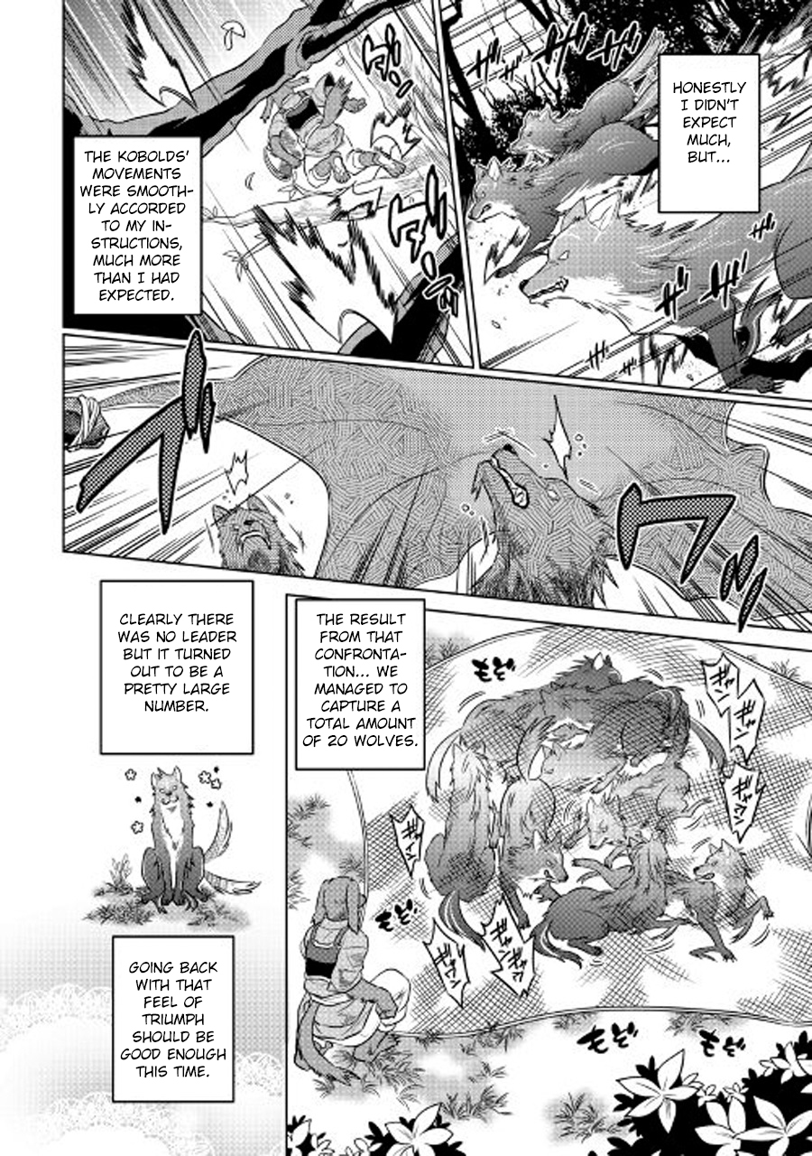 Re:Monster - Chapter 26 - Page 11