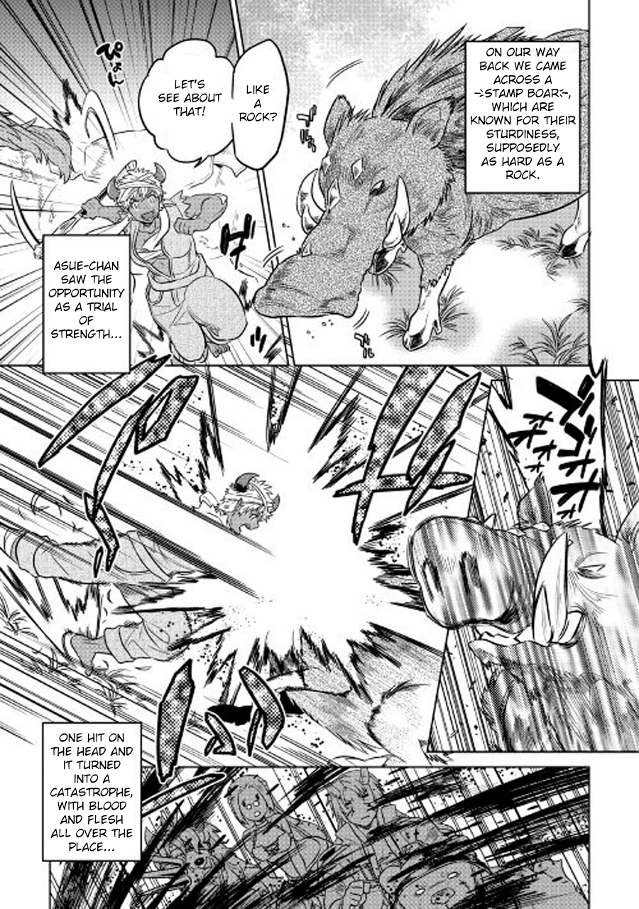 Re:Monster - Chapter 26 - Page 12