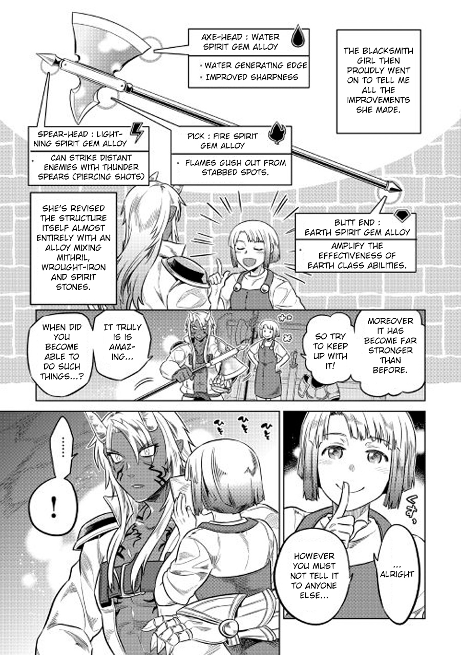 Re:Monster - Chapter 26 - Page 14