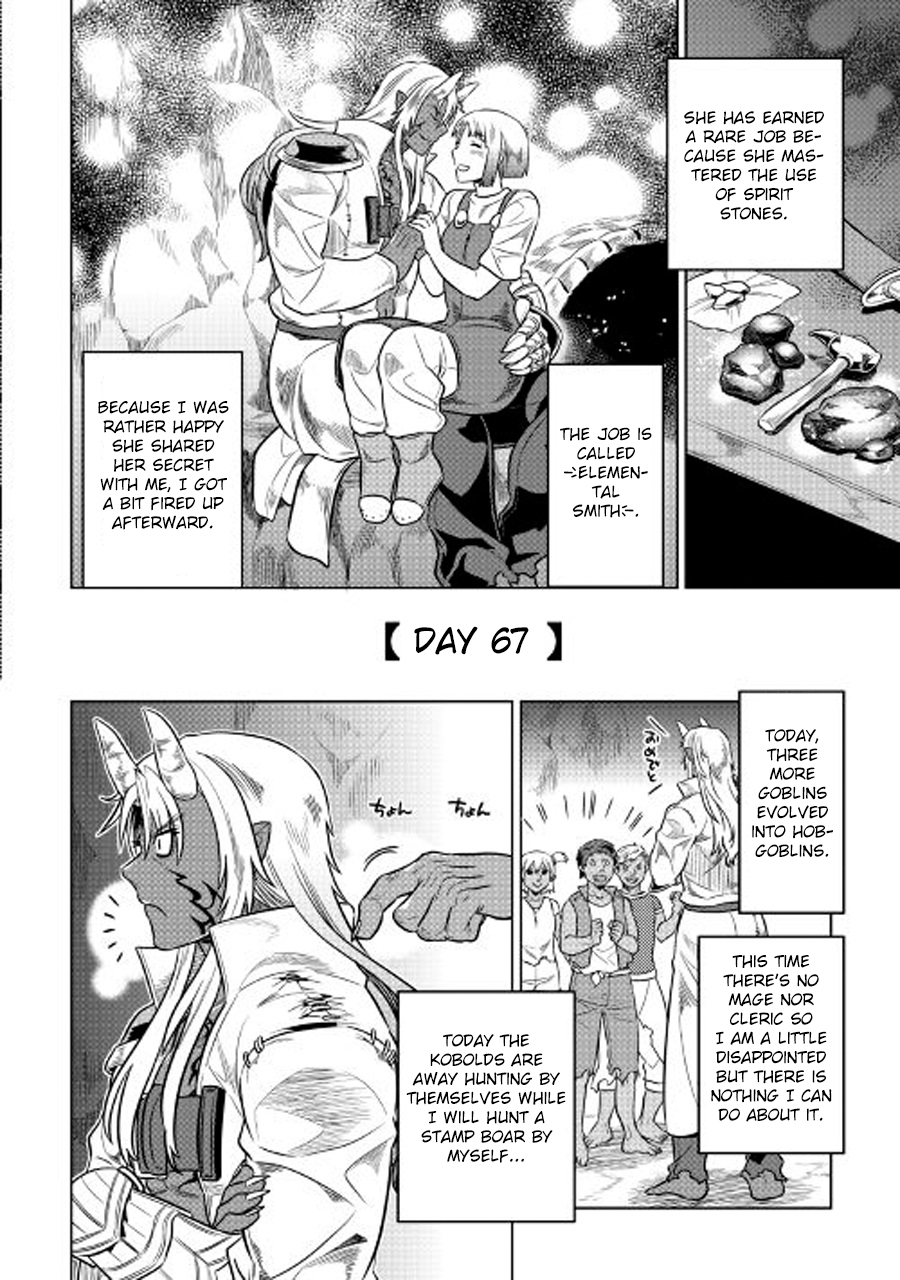 Re:Monster - Chapter 26 - Page 15