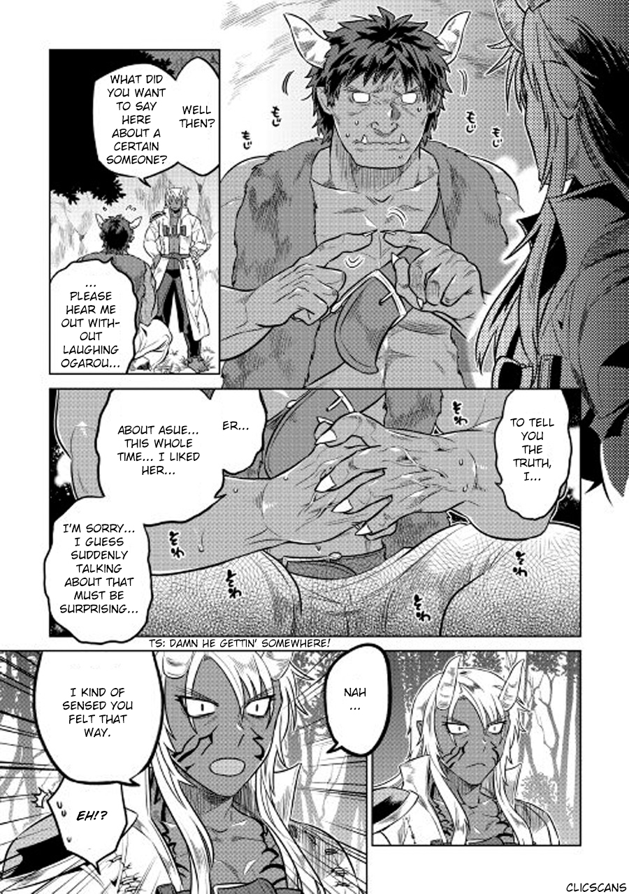 Re:Monster - Chapter 26 - Page 16