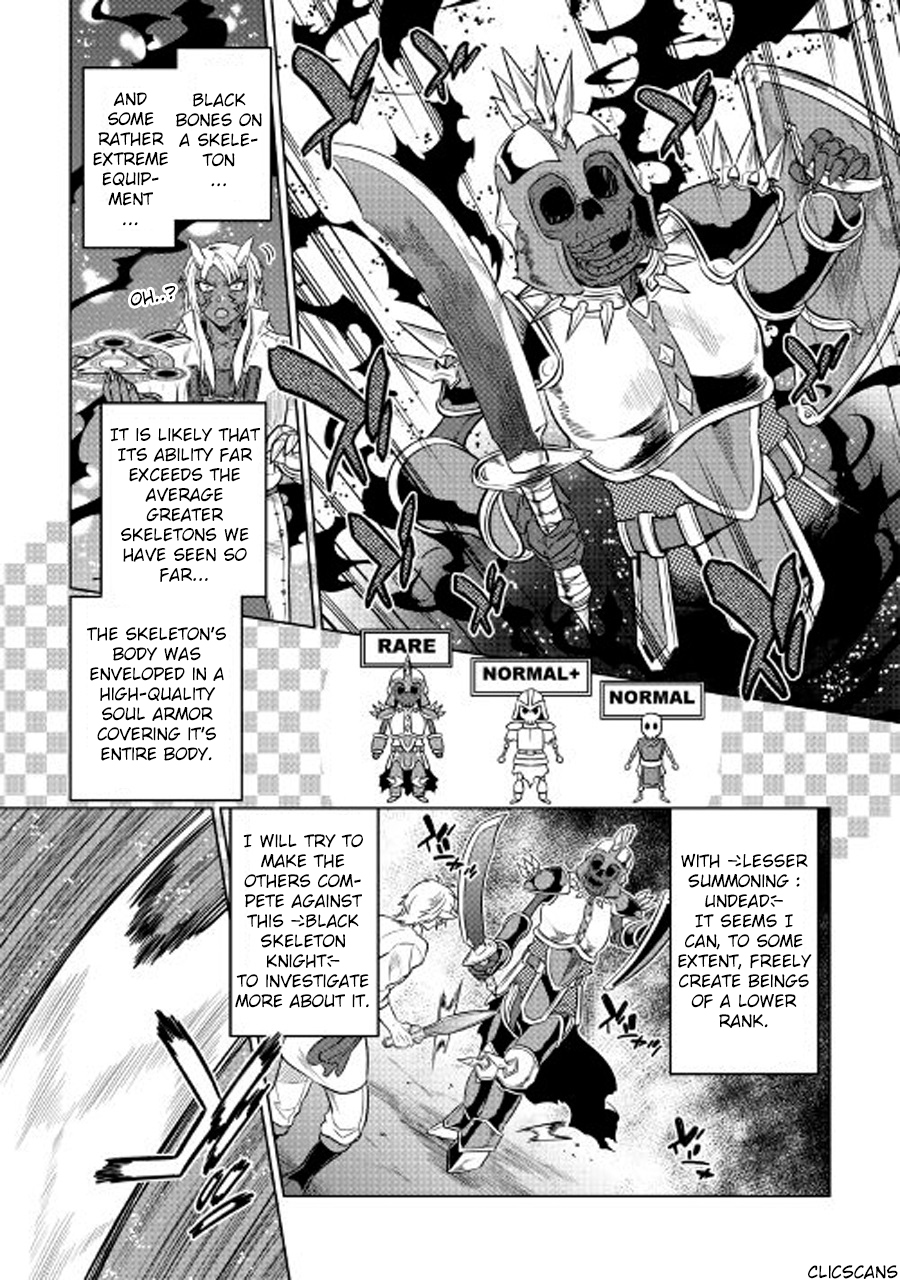 Re:Monster - Chapter 26 - Page 4