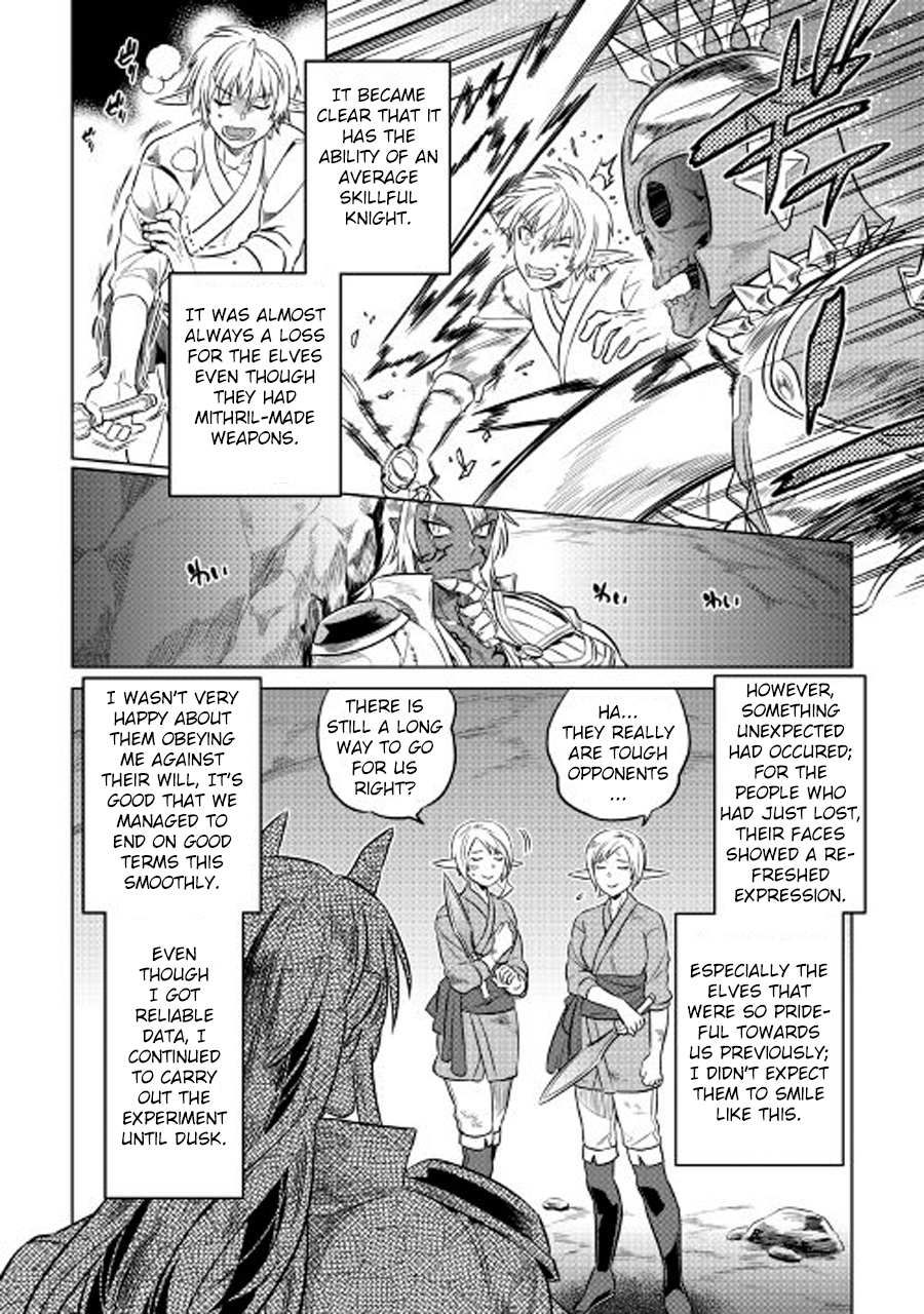 Re:Monster - Chapter 26 - Page 5