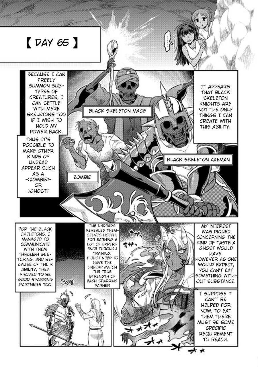Re:Monster - Chapter 26 - Page 6