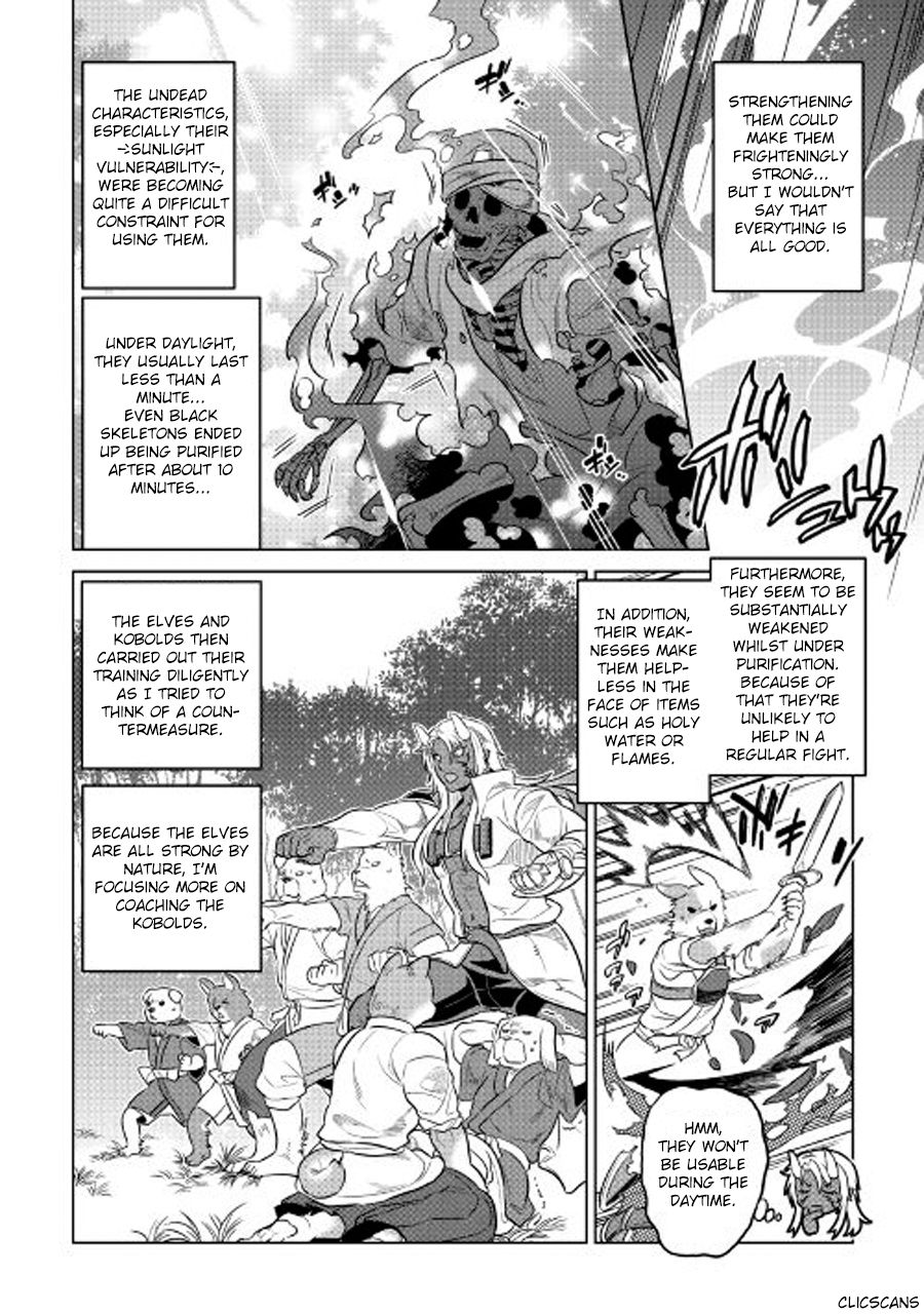 Re:Monster - Chapter 26 - Page 7