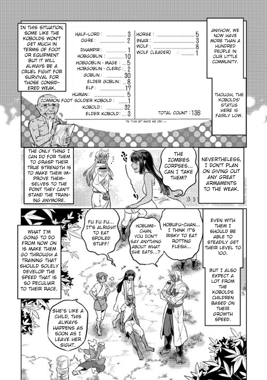 Re:Monster - Chapter 26 - Page 8