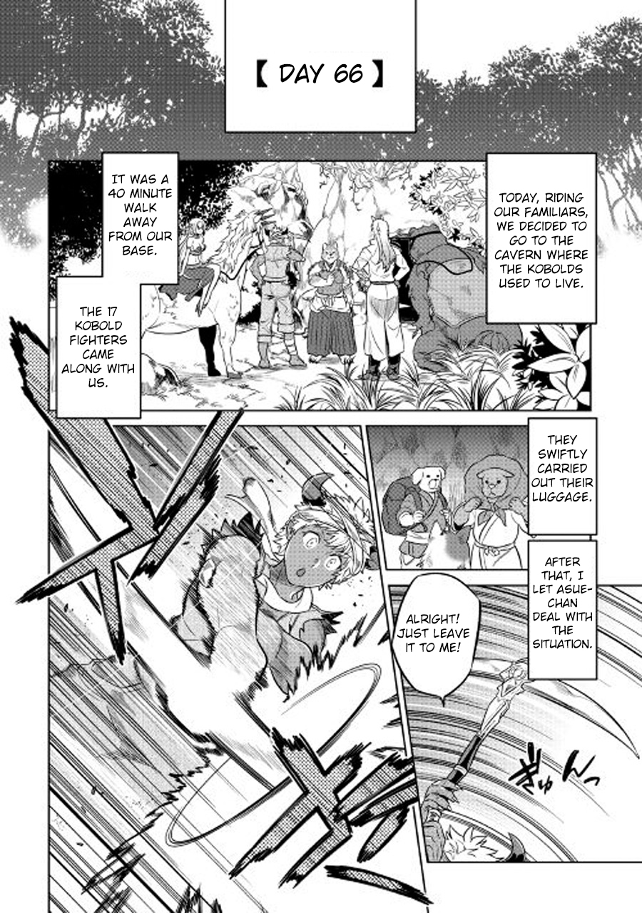 Re:Monster - Chapter 26 - Page 9