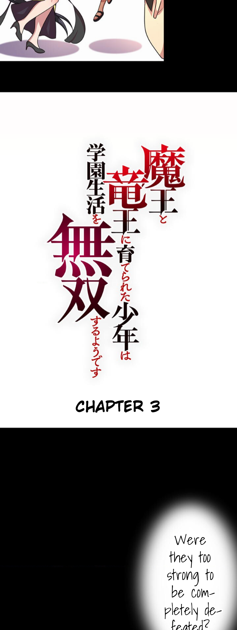 The Boy Raised by the Demon Queen and the Dragon Queen Has No Rival - Chapter 3 - Page 8