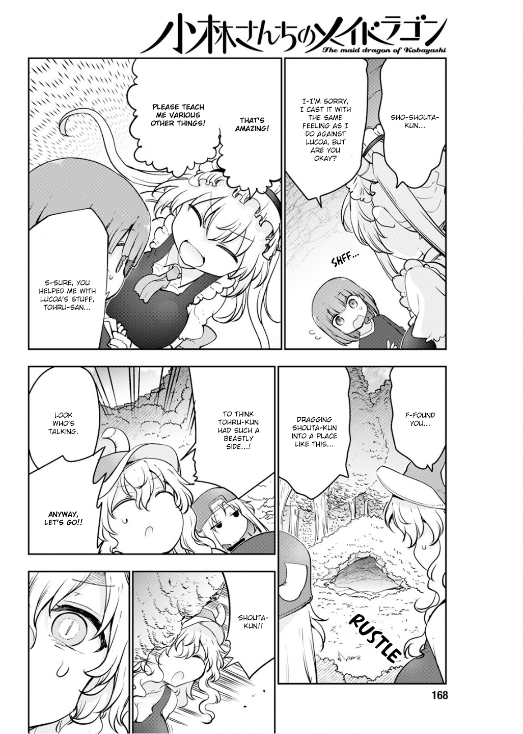 Miss Kobayashi's Dragon Maid - Chapter 175 - Page 10