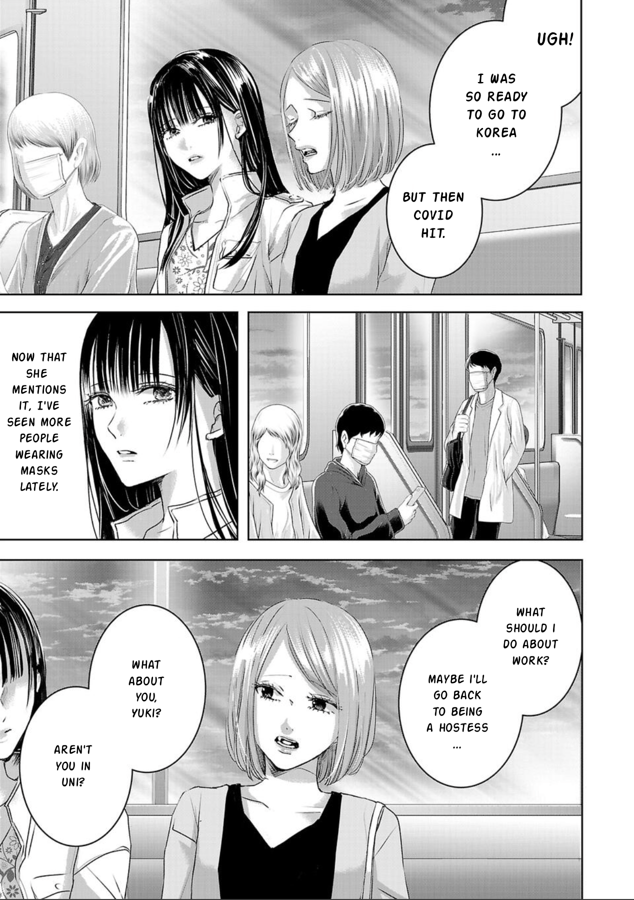 Tomorrow, I Will Be Someone's Girlfriend - Chapter 165 - Page 7