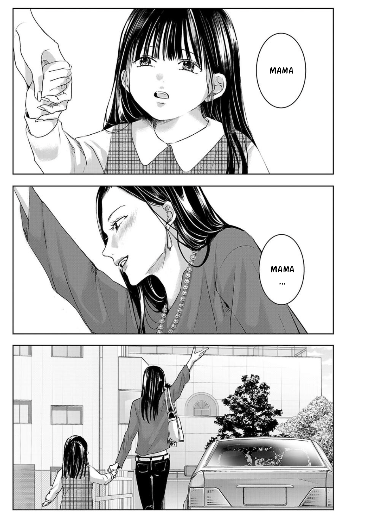 Tomorrow, I Will Be Someone's Girlfriend - Chapter 165 - Page 1