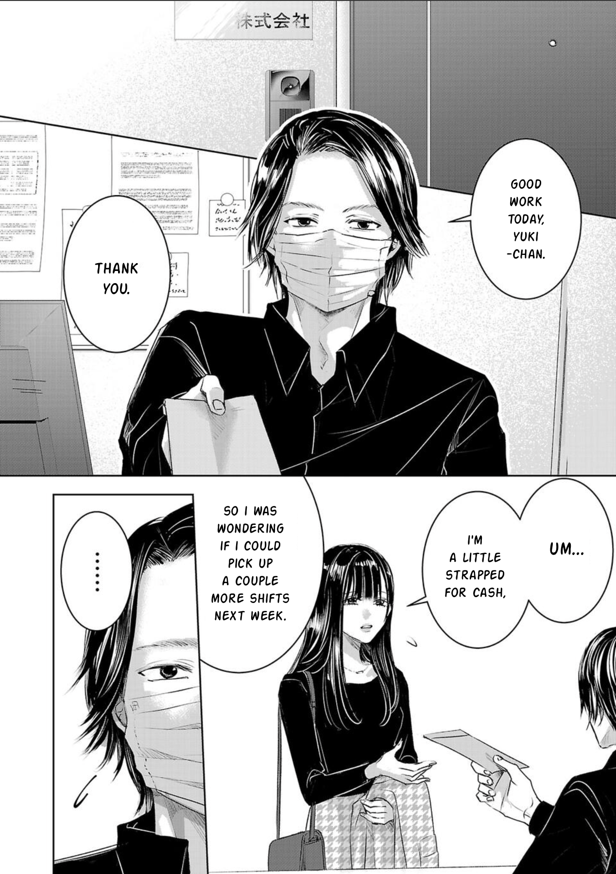 Tomorrow, I Will Be Someone's Girlfriend - Chapter 165 - Page 10