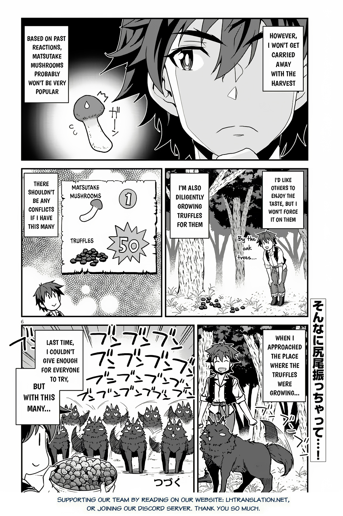 Farming Life in Another World - Chapter 250 - Page 7