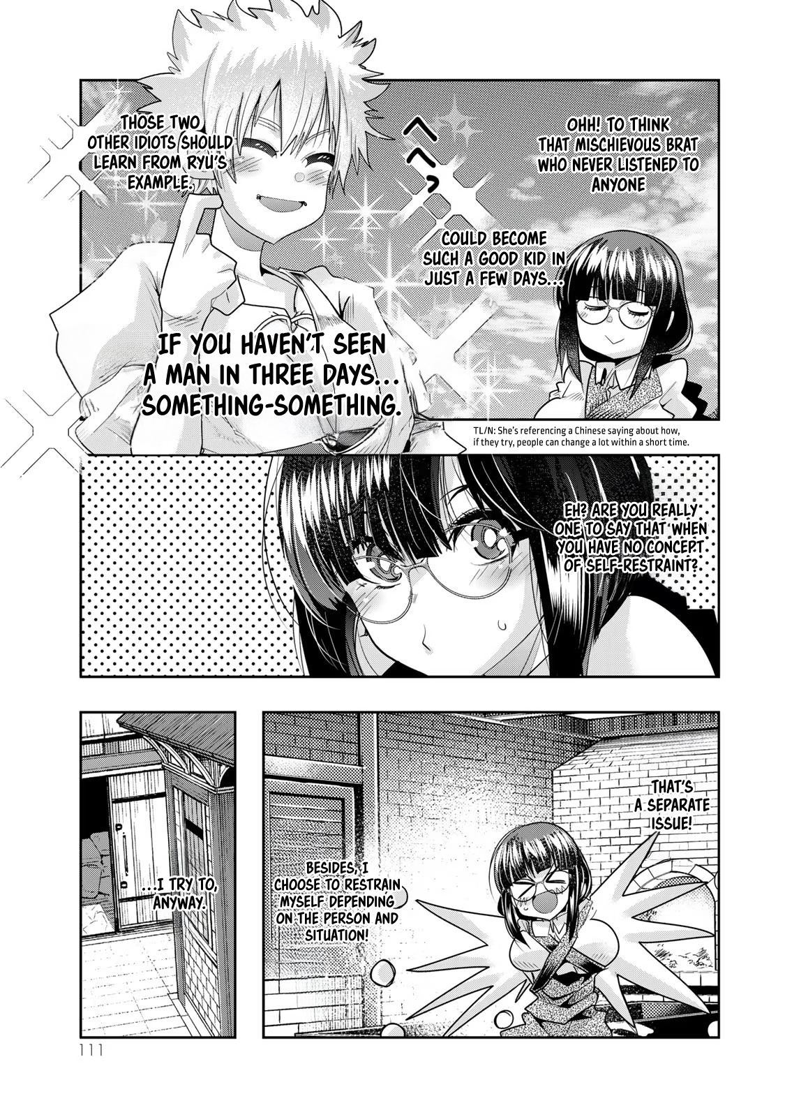 This Is Screwed up, but I was Reincarnated as a GIRL in Another World! - Chapter 61 - Page 14